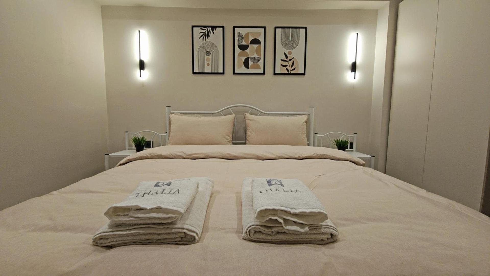 Thalia Boutique Apart Otel