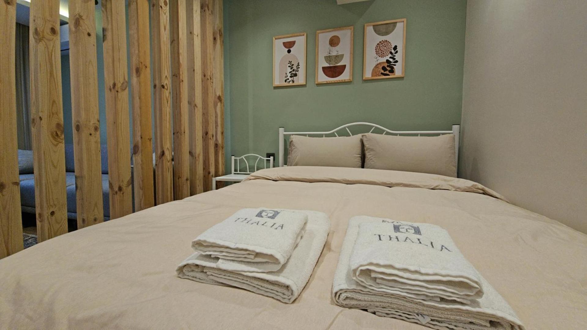 Apart Otel Thalia Boutique *