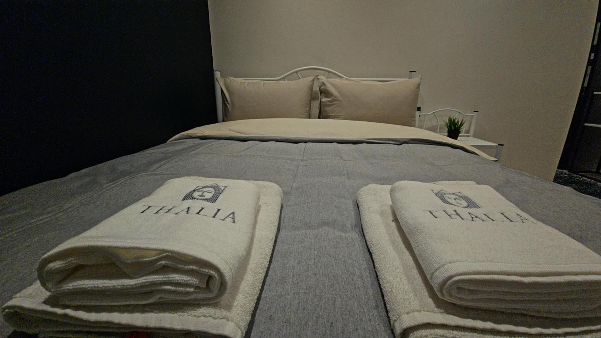 Thalia Boutique Apart Otel *